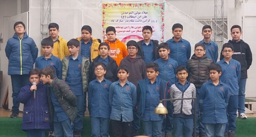 اجرای گروه سرود دبستان جاوید به مناسبت میلاد مولا علی (ع)