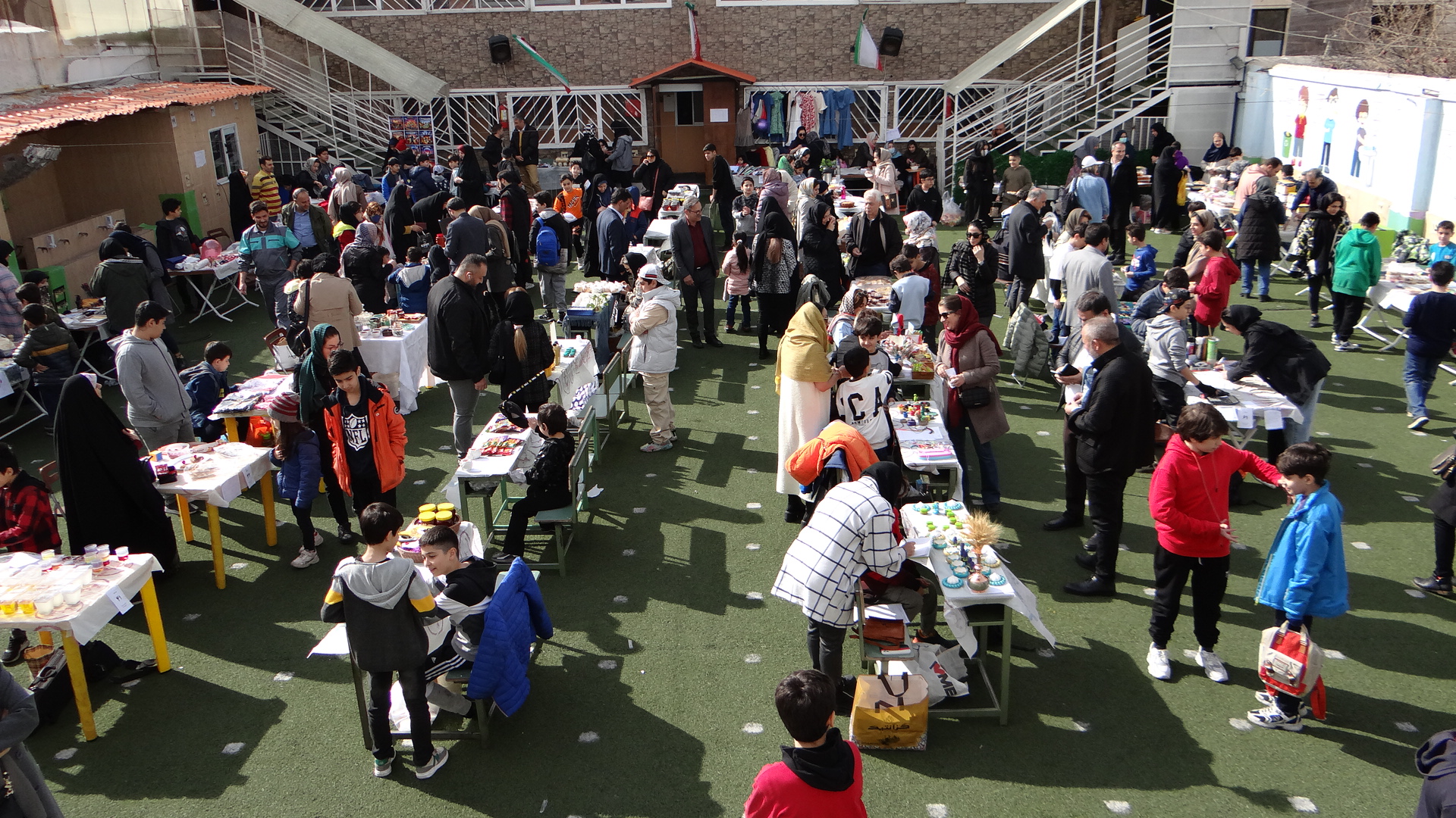 بازارچه دانش آموزی (تمرین درس مهارت کسب و کار و کارآفرینی)