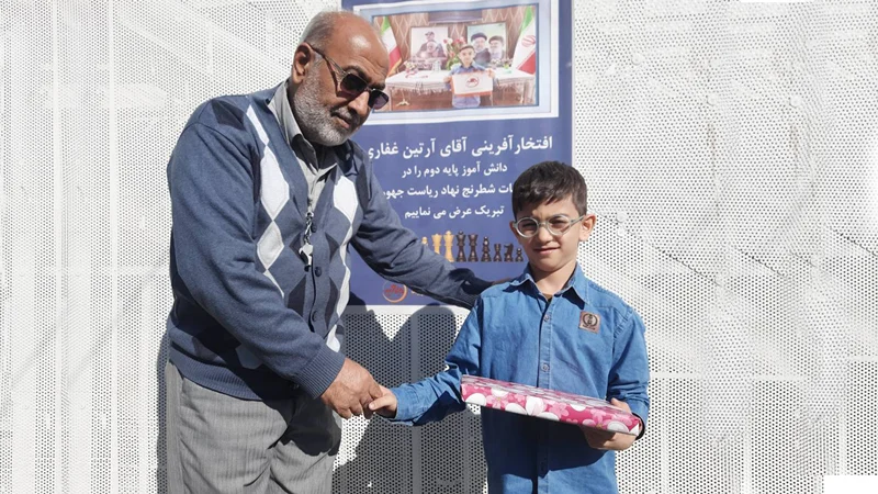 افتخار آفرینی آرتین غفاری در مسابقات نهاد ریاست جمهوری