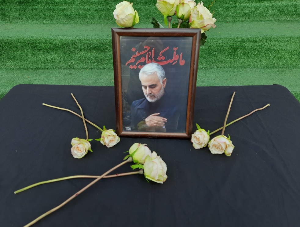 مراسم یادبود در چهارمین سالگرد شهادت سردار حاج قاسم سلیمانی