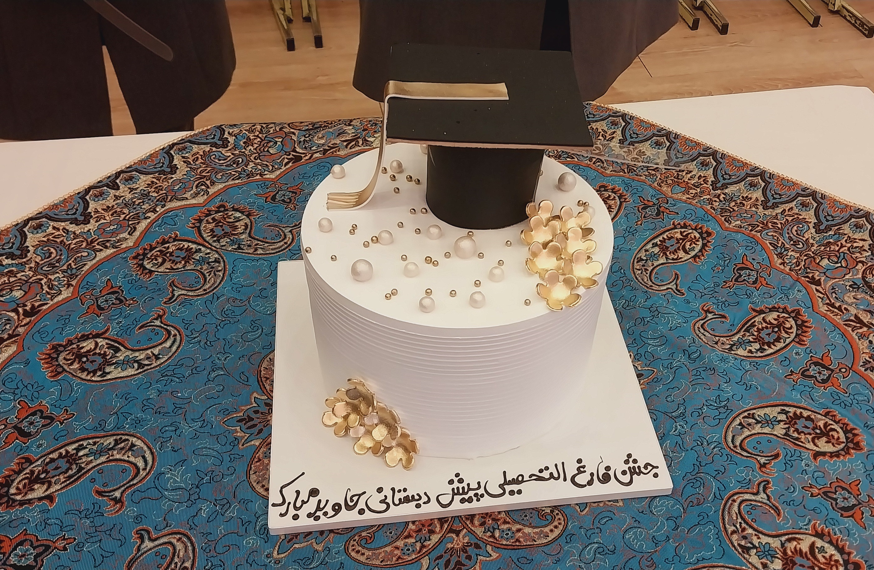 جشن فارغ التحصیلی نوآموزان پیش دبستان در فضایی شاد و صمیمی با حضور والدین محترم