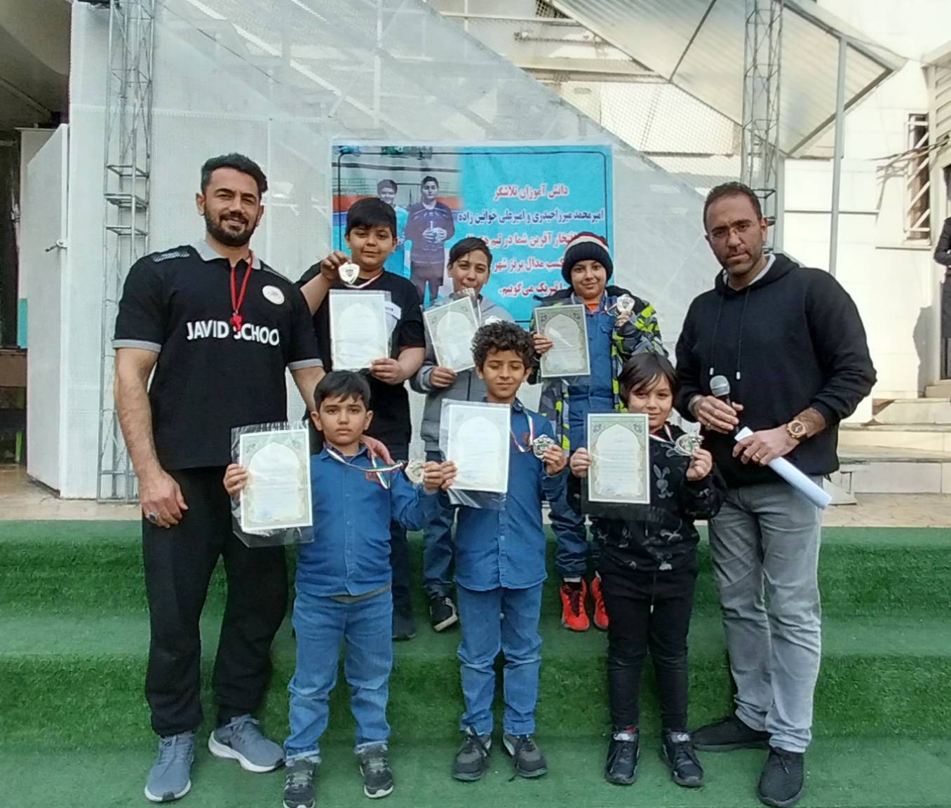 تقدیر از مدال آوران رشته های مختلفی ورزشی