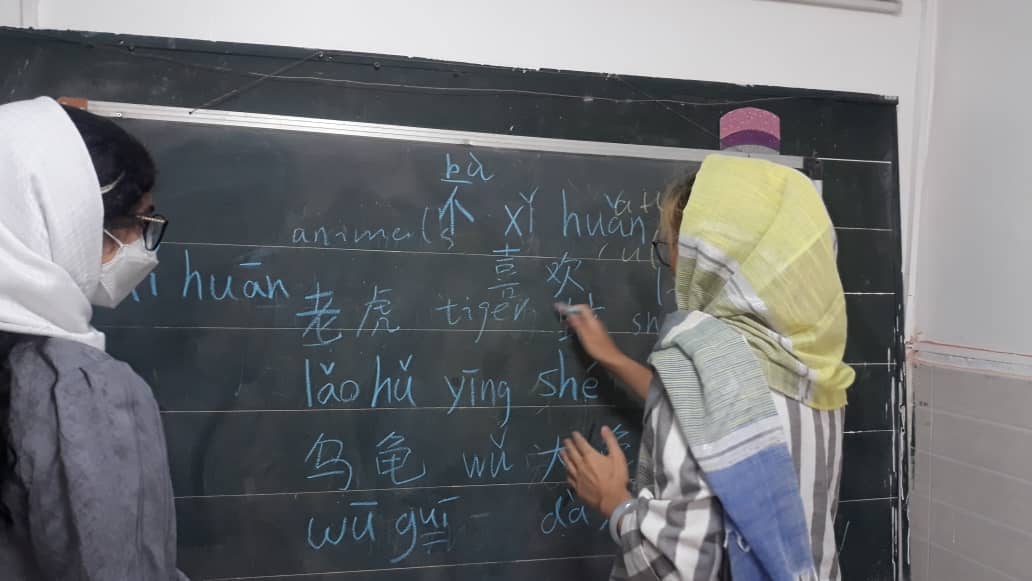 زبان چینی را ساده بیاموزیم