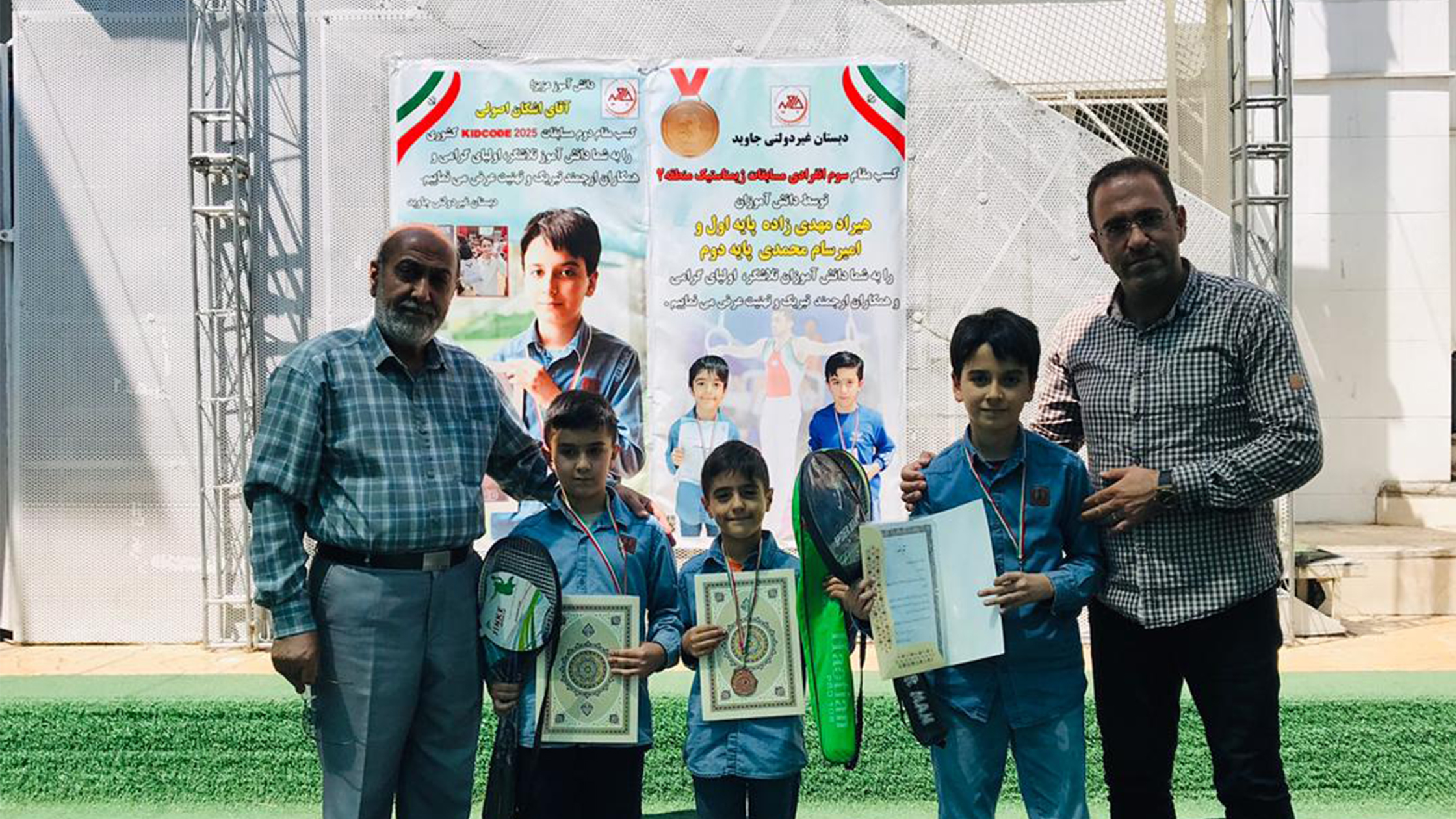 تقدیر از افتخارآفرین دبستان جاوید: مقام دوم کشوری برنامه‌نویسی KidcodE 2025