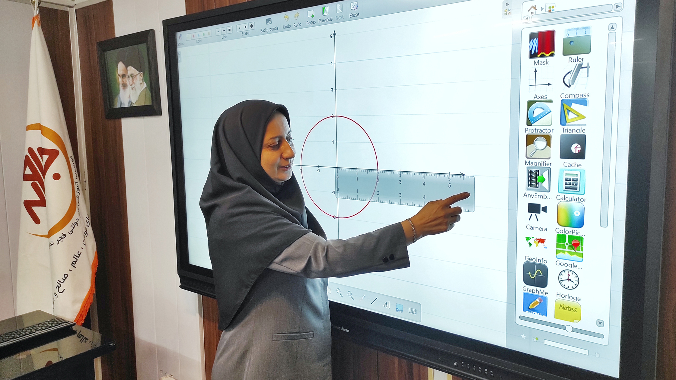 دبستان جاوید؛ مدرسه‌ای برای آینده