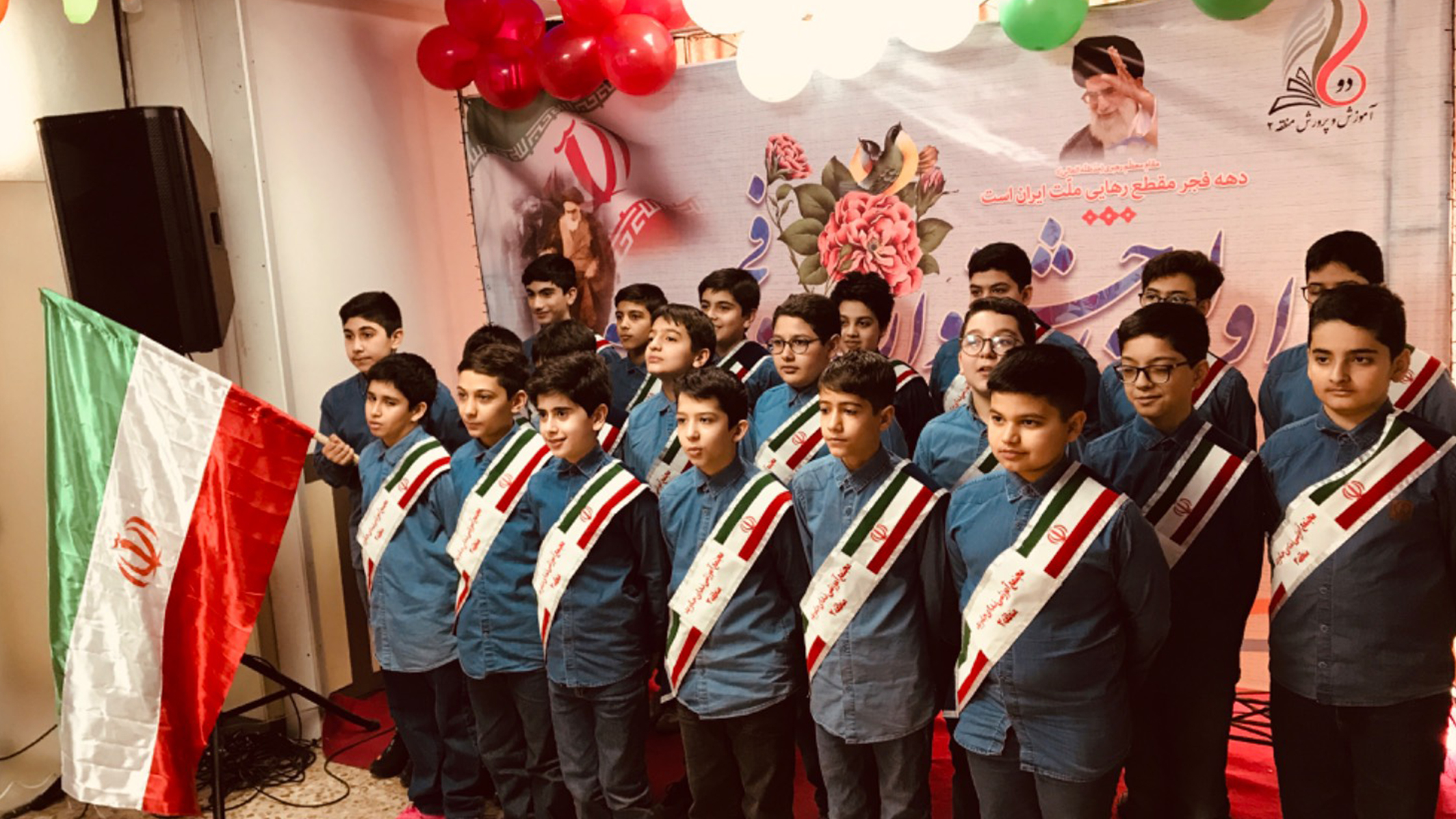 حضور پرشور گروه سرود مدرسه جاوید در مسابقات "فجر هماهنگ" منطقه دو تهران