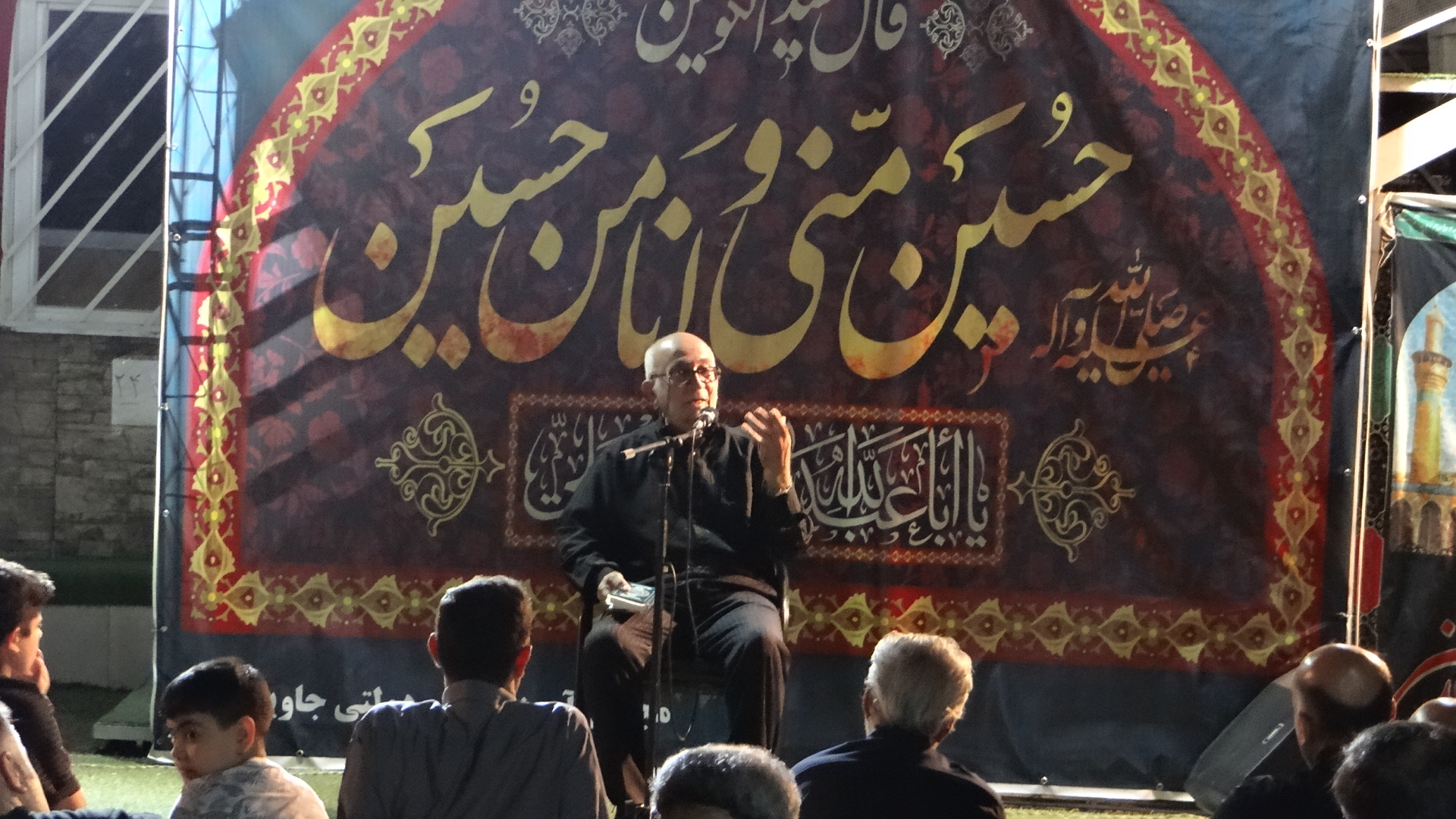 مراسم عزاداری شب های محرم در دبستان جاوید