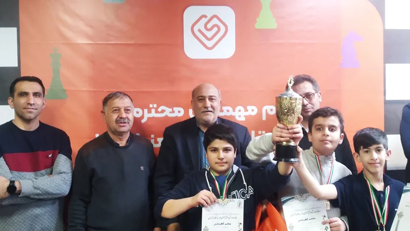 شطرنجبازان مدرسه جاوید بر سکوی افتخار ایستادند!